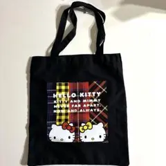 ハローキティの一番くじ～ハッピーアニバーサリー～のC賞のトートバッグ　黒