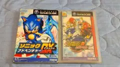 【GC】ソニックアドベンチャーDX & 2 バトル セット