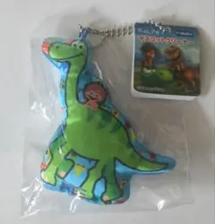 アーロと少年 マスコットクリーナー