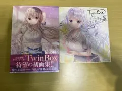2026年最新】twinbox 画集の人気アイテム - メルカリ