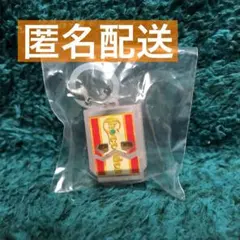 【未使用】仮面ライダー めじるしアクセサリー2 ガヴ ②