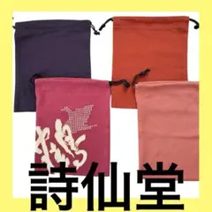 Item thumbnail for item afcb06a2-f557-40f9-9ce6-6de3353d6416