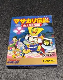 2025年最新】マサカリ伝説の人気アイテム - メルカリ