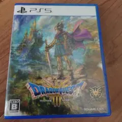 PS5 ドラゴンクエスト3 そして伝説へ