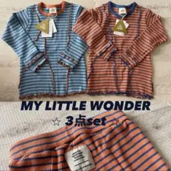 MY LITTLE WONDER メロウセットアップ 3点