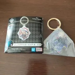 ツイステッドワンダーランド １番くじ