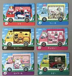 アミーボカード　サンリオコラボ　あつ森　6種コンプセット　未使用品
