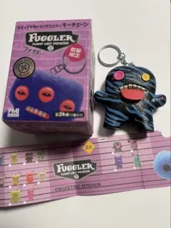 ファグラー　キーチェーン　レア