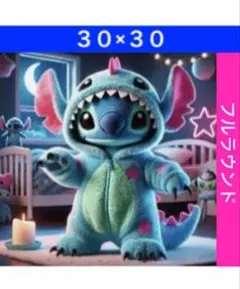 D-865 ダイヤモンドアートキットディズニー ビーズ アート ハンドメイド