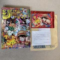 週刊少年ジャンプ当選品アクリルスタンド＆ジャンプ36.37号 - メルカリ