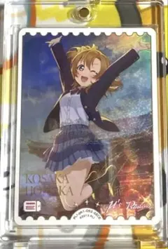 2025年最新】高坂穂乃果 SECEの人気アイテム - メルカリ