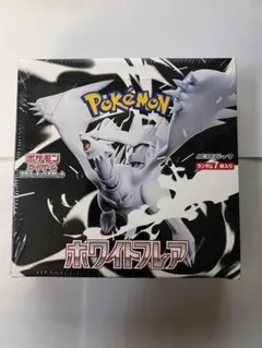 K開封撮影、再シュリンクx，切り込みx様 リクエスト 2点 まとめ商品