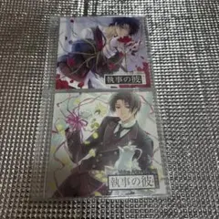 2026年最新】緑川光 グッズの人気アイテム - メルカリ