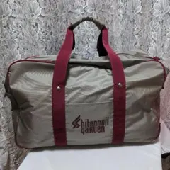 2026年最新】四天王寺高校 カバンの人気アイテム - メルカリ