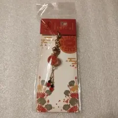 ツキプロ　Solids 太極伝奇 チャーム　キーホルダー