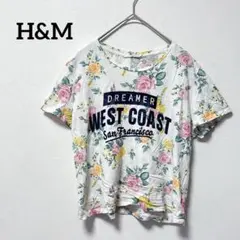 Item thumbnail for item cc3d052f-12f6-4839-a5d4-8481531cf50c