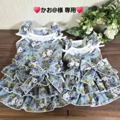 かお@様 専用 犬服 ハンドメイド