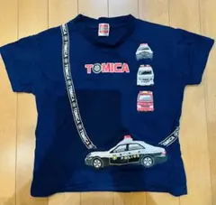 Item thumbnail for item 4e6bec00-b835-4c92-ae48-3b0e5c7b0b4e