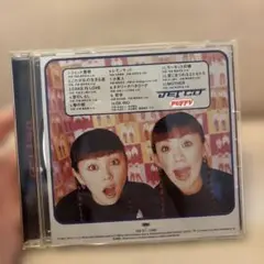 JET CD