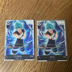 ベジット SCR ★ フリーザSCR ★ まとめ売り。 2025年最新】ドラゴンボール ベジット scrの人気アイテム - メルカリ