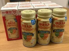 明治 ほほえみ らくらくミルク 200ml 15本のサムネイル