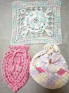 ハンドメイド 巾着袋 2個とレース編み