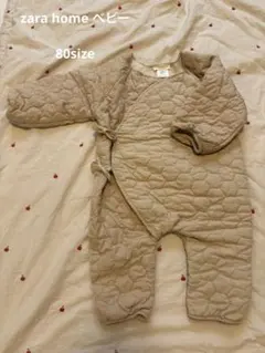 ZARA HOME ベビー アウター　カバーオール