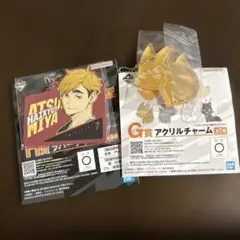 ハイキュー1番くじ H賞G賞 宮侑くん