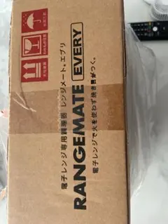 箱無し発送YAMAN RF BOOSTER PADクレンズ&モイスチャー計74枚 - メルカリ