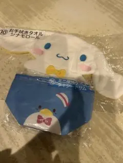 お手拭きタオル　シナモロール　ミニ保冷ケース　タキシードサム　サンリオ当りくじ