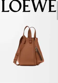 【美品】ロエベ ハンモック　スモール　タン