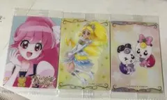 ハピネスチャージプリキュア カードセット