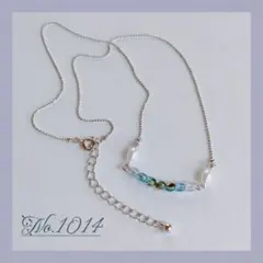 ◆No.1014 チェコビーズ 淡水パールネックレス マルチカラー