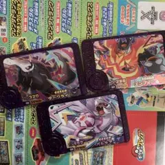 ④お得セット ポケモンフレンダ　ダークライ　パルキア　エンブオー