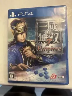 真・三國無双7 Empires