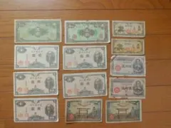 旧紙幣セット 9枚セット - メルカリ