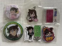 名探偵コナン 未開封 新一&蘭&灰原おすわりぬいぐるみセット 応募者
