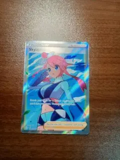 ポケモンカード　ポケカ　フウロ　SR 　 英語版　正規品のサムネイル