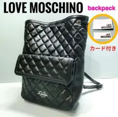 2025年最新】moschino リュックの人気アイテム - メルカリ