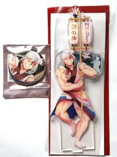鬼滅の刃　阿波踊り　宇髄天元アクリルスタンド　缶バッジ