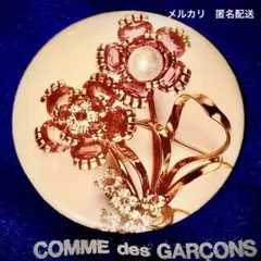 2025年最新】ギャルソン コサージュの人気アイテム - メルカリ