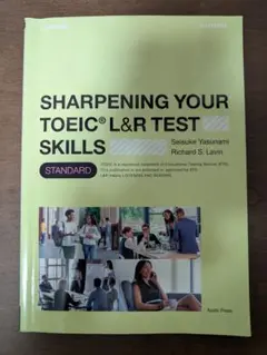 SHARPENING YOUR TOEIC L&R TEST SKILLS