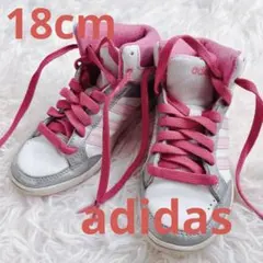 adidas ハイカットスニーカー ホワイト ピンク 18cm