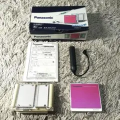 動作確認済・出品者オリジナル】panasonic ポータブルMD MJ17P - メルカリ