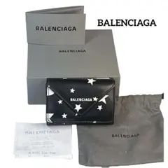 希少✨美品　BALENCIAGA バレンシアガ 星柄三つ折り財布のサムネイル