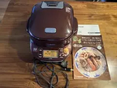 Zojirushi EL-MB30-VD 圧力鍋 楽天市場】【スーパーSALE限定ポイント2倍】ZOJIRUSHI 電気圧力