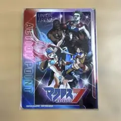 2026年最新】マクロス7 ユニオンアリーナの人気アイテム - メルカリ