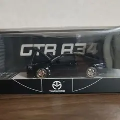 新品 1/43 GR86 TGR Collection 公式グッズ ミニカー 楽天市場】モデルカー 1/43サイズ_GR86 TGR Collection 公式グッズ