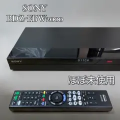 2026年最新】bdz-fbw2100の人気アイテム - メルカリ
