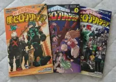 2026年最新】ヒロアカ 漫画特典の人気アイテム - メルカリ